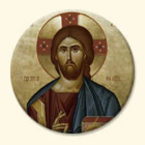 Christ the Merciful: B