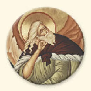 Prophet Elias