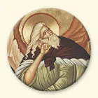 Prophet Elias