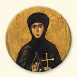 St. Theodosia